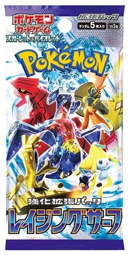 Pokémon Raging Surf SV3a Japanese Booster Box | Garchomp ex & Gholdengo ex