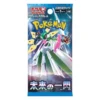 SV4M Future Flash Japanese booster box Iron Valiant