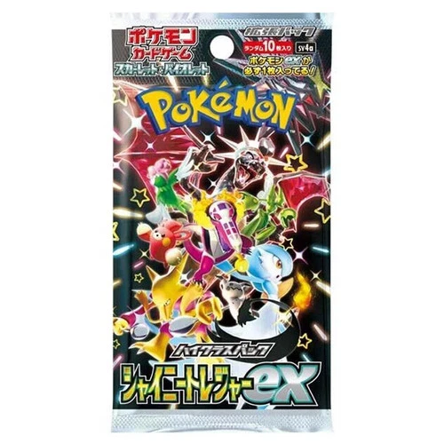 sealed Shiny Treasure ex Japanese High Class Pack display
