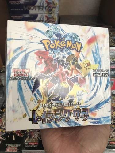 Pokémon Raging Surf SV3a Japanese Booster Box | Garchomp ex & Gholdengo ex