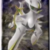s-l500 (2) Japanese Pokemon S9 Star Birth booster box Arceus