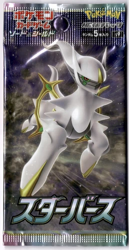 s-l500 (2) Japanese Pokemon S9 Star Birth booster box Arceus