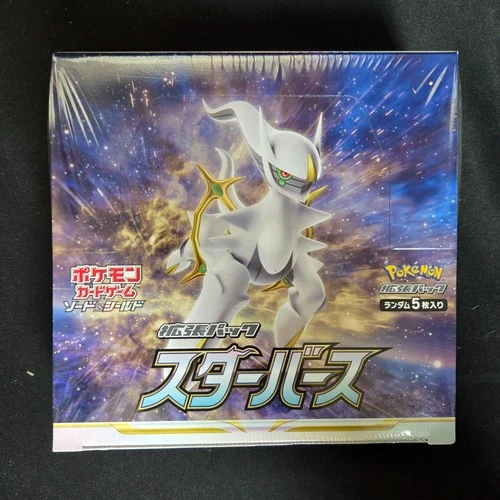 s-l500 (3) Pokemon Star Birth S9 sealed Japanese box