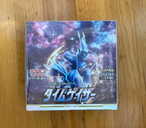 s-l500 (5) Pokemon Time Gazer S10D sealed Japanese box