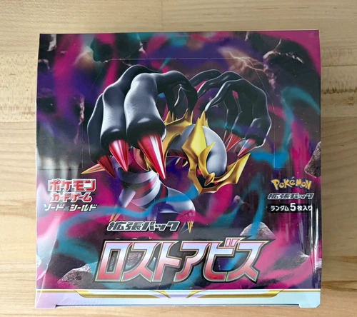 S11 Lost Abyss Japanese Pokemon booster box Giratina