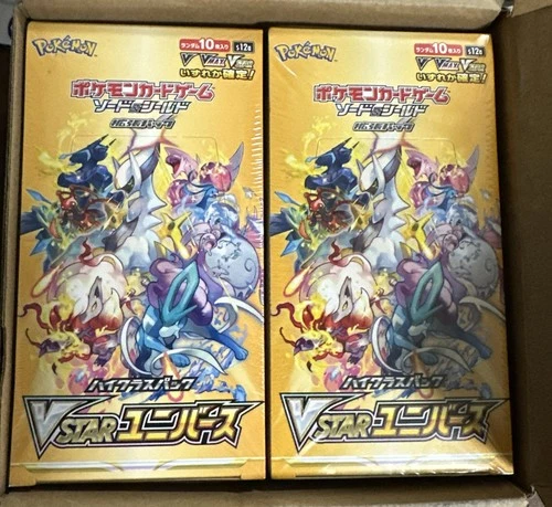 s-l500 (8) VSTAR Universe S12a Japanese Pokemon booster box