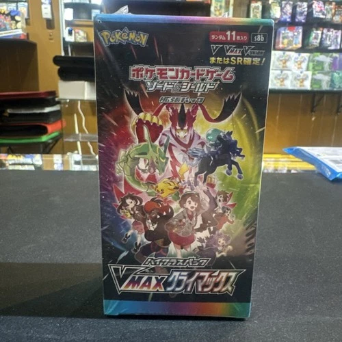 Japanese Pokemon S8b VMAX Climax booster box