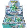 Pokemon SV5M Cyber Judge Japanese booster box sealed