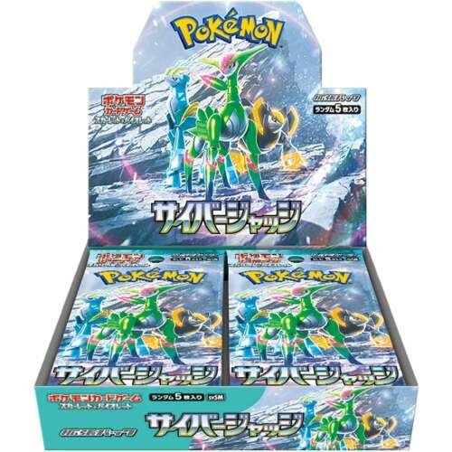 Pokemon SV5M Cyber Judge Japanese booster box sealed