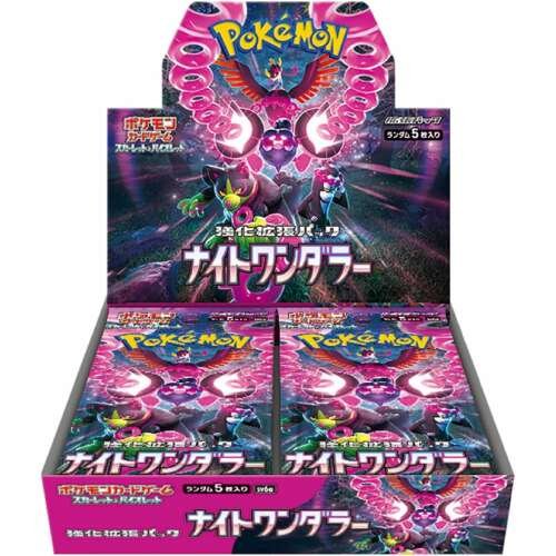 SV6a Night Wanderer Japanese Pokemon booster box