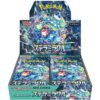 SV7 Stellar Miracle Japanese Pokemon booster box