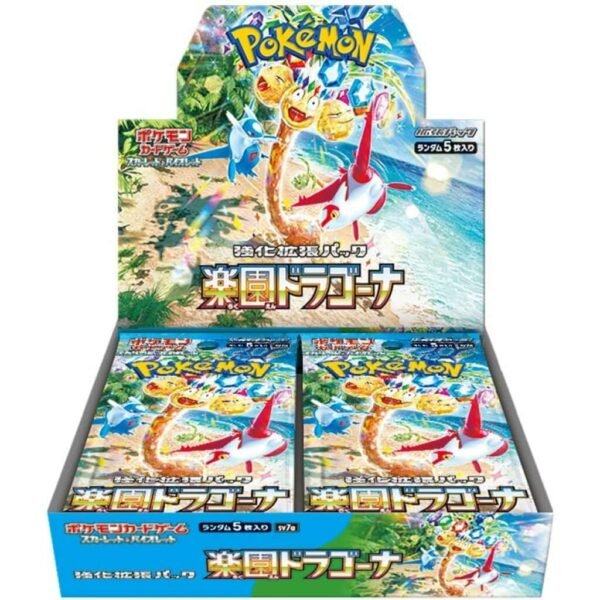 sv7a-bb Paradise Dragona booster box Japanese SV7a