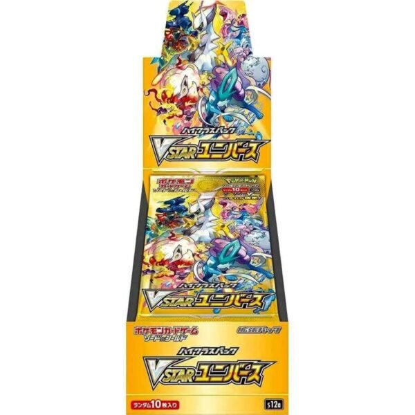 vstarboosterbox-1024x1024.webp Pokemon S12a VSTAR Universe Japanese booster box sealed