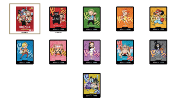 ONE PIECE Premium Card Collection Kumamoto Special Japanese sealed